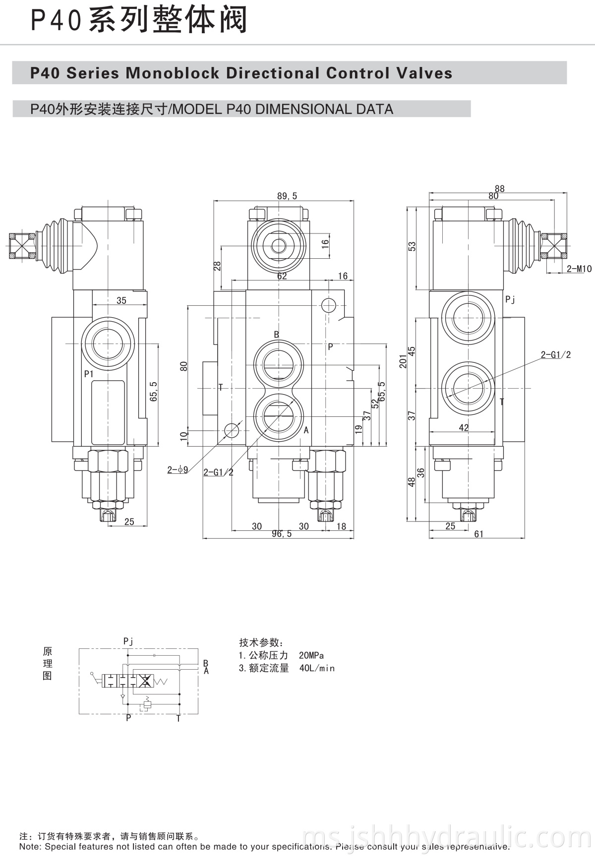 catalog2